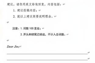 打得很高效！霍姆格伦半场5中4&4罚全中砍下14分6篮板