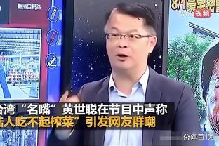 雷竞技raber截图2